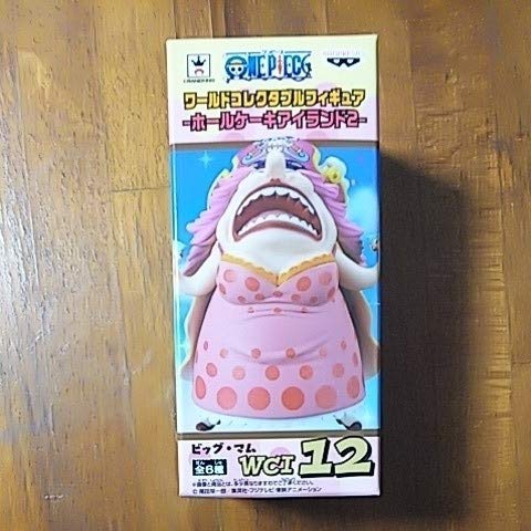 Amazon.co.jp: ワンピース ワールドコレクタブルフィギュア