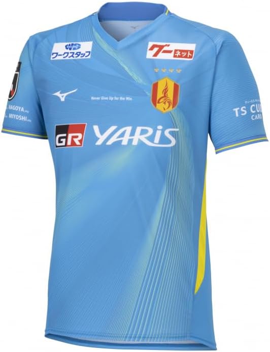 08/09マンチェスター・シティのアウェイユニフォーム gu