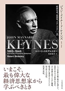 フィンランド現代政治史   /早稲田大学出版部/マルッティ・ハイキオ（単行本） 31c3xbLpOSL._SY200_QL15_.jpg