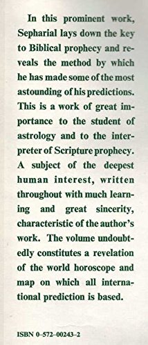 THE WORLD HOROSCOPE: Hebrew Astrology 0572002432 Book Cover