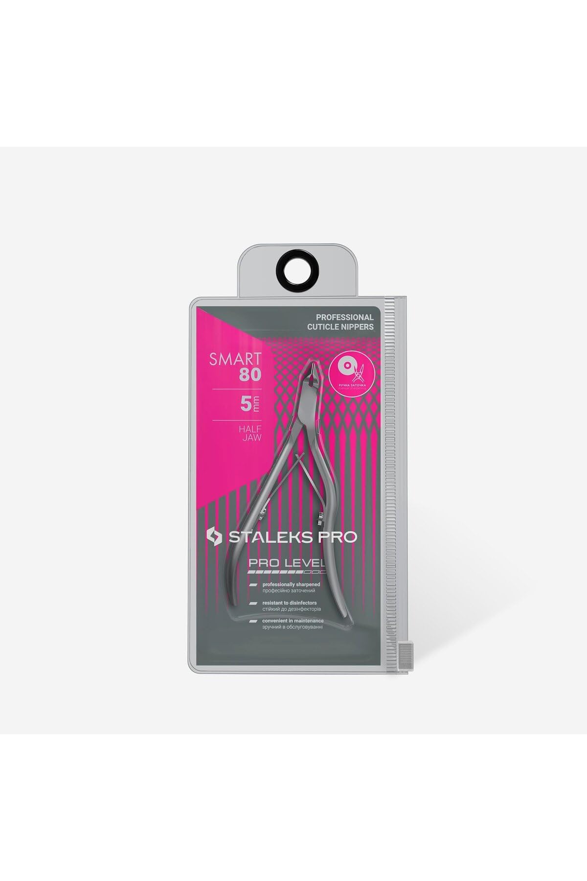 Fontenay Smart 80 Profesyonel Tırnak Eti Pensi 5 Mm 8690201381750-439