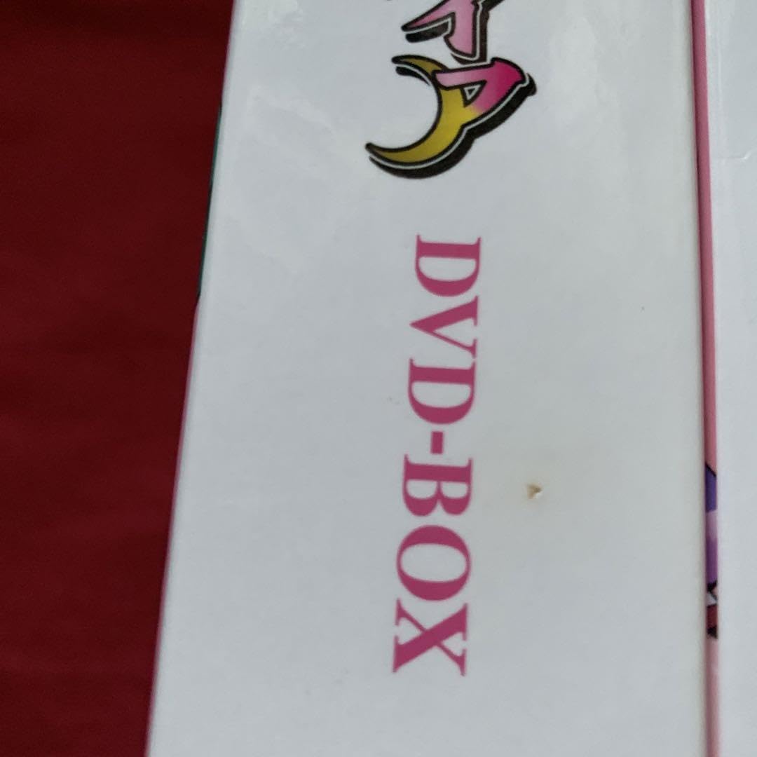 Amazon.co.jp: ロザリオとバンパイア DVD-BOX Blu-ray-BOX : ホビー