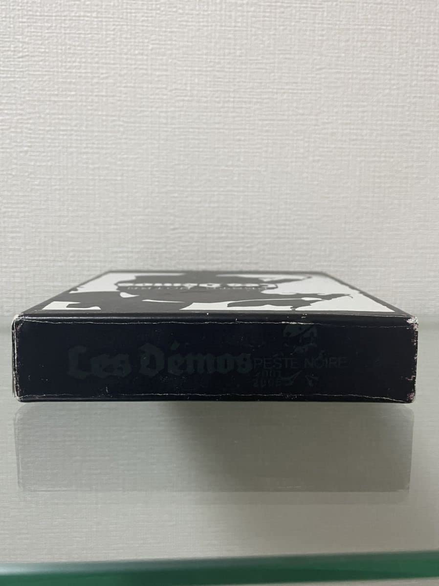 Amazon.co.jp: Peste Noire - les demos 2CD ブラックメタル