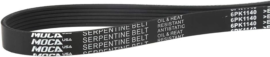 6PK1140 EPDM Serpentine Belt fit 07-18 for Ford Edge 3.5L, 08-19 Taurus 3.5L, 08-15 for Mazda CX-9 3.7L, 09-16 for Lincoln MKS 3.7L, 09-11 for Mercury Mariner 3L, 09-11 for Nissan Versa 1.6L