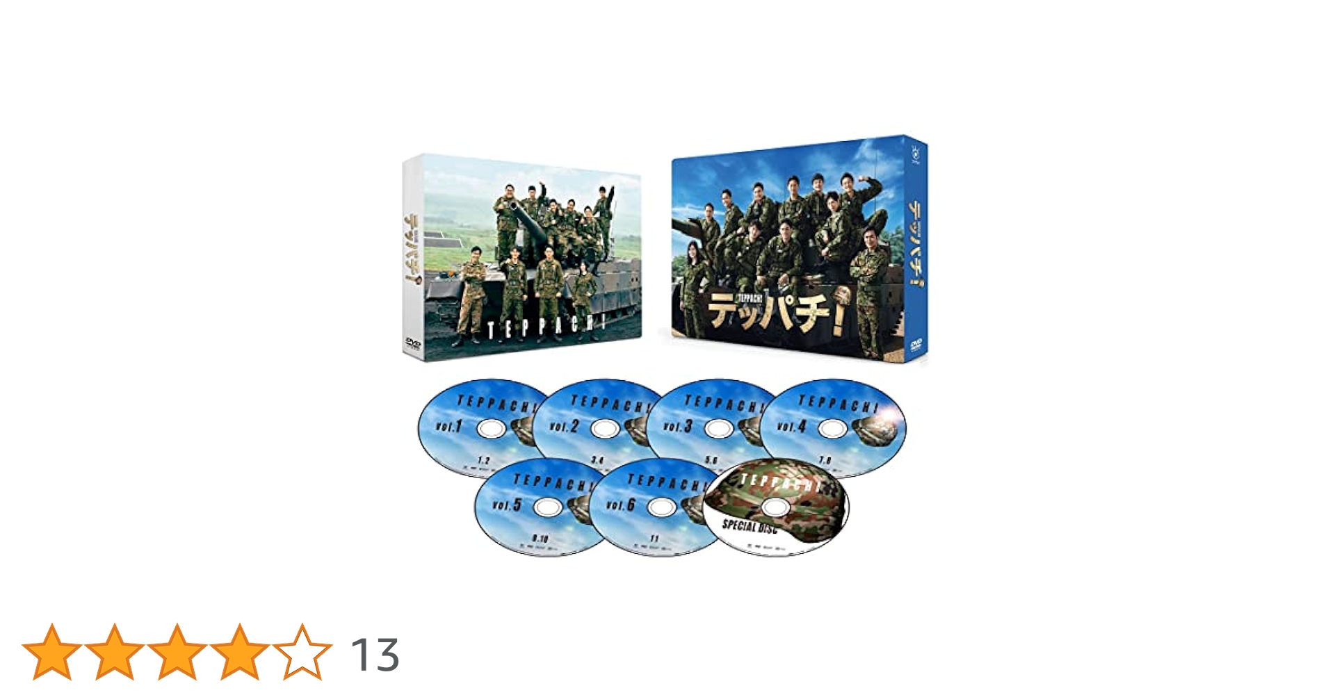 新品・未開封『テッパチ!』 DVD BOX EXILE TRIBE STATION ONLINE STORE｜テッパチ！ DVD BOX