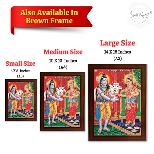 Image of Shiva & Maa Annapurna devi sitting on throne photo frame with Acrylic Glass for Kitchen (Golden, 14 X 18 Inches)