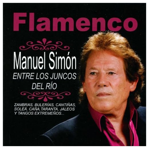 Entre los Juncos del Rio (Jaleos extremeños)