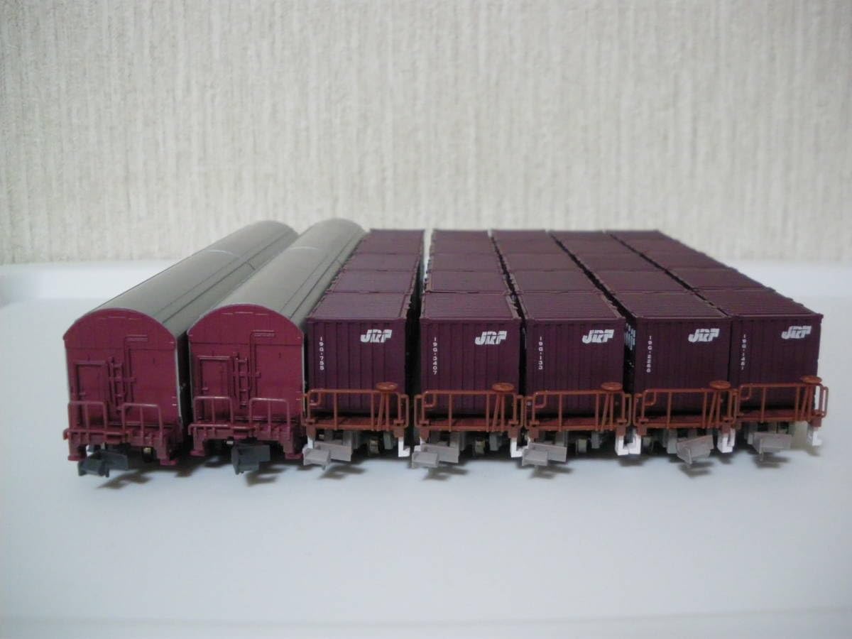 Amazon | マイクロエースA1257 コキ71＋コキ50000 7両セット | 鉄道