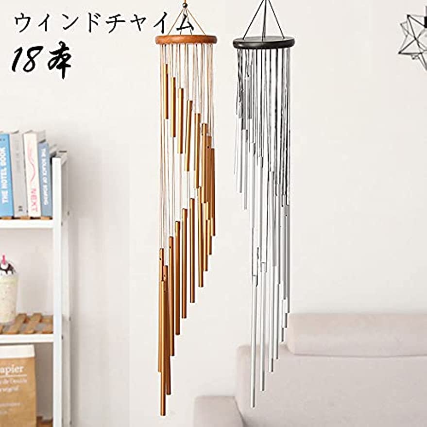 Amazon.co.jp: 風鈴、18管風鈴、ヨーロッパとアメリカの無垢材18管金属