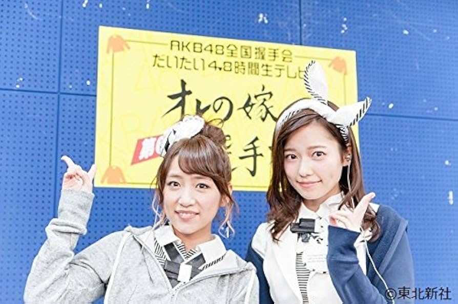 ＡＫＢ４８　ネ申テレビシーズン17＆シーズン18【５枚組ＢＯＸ】 Amazon.co.jp: AKB48 ネ申テレビ シーズン17&シーズン18 (5枚組