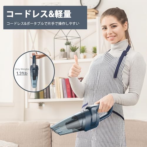 InstaExtras ハンディクリーナー 多機能ミニ 車用掃除機 コードレス 強力吸力 電動ハンディ掃除機 の商品画像 2