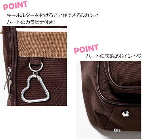 [ウィゴー] スクール ショルダーバッグ スクールバッグ スクバ バッグ 学生 鞄 合皮 皮 カバン かばん 高校生 女子高校生 女子 通学 制服 新生活 プレゼント ギフト レディース