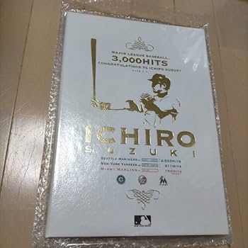 Amazon.co.jp: 鈴木一郎イチロー3000ヒット記念本