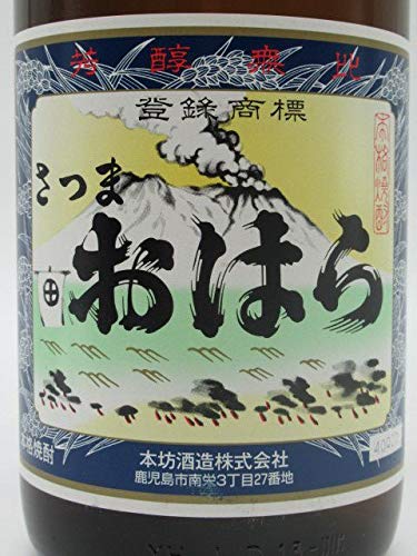 レア物！　本坊酒造さつまおはら　古酒　芋焼酎 Amazon.co.jp: 本坊酒造 さつまおはら 芋焼酎 25度 1800ml : 食品