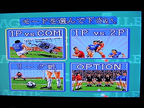 Jリーグサッカー プライムゴールの関連画像3