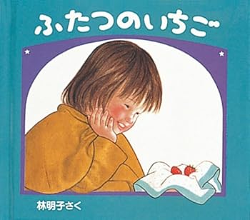 Tankobon Hardcover ??????? (??????????????) Book