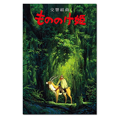 WYBFLF Affiche De Toile Princesse Mononoke Anime Film Miyazaki Bande Dessinée Décor À La Maison 40 * 60 Cm sans Cadre