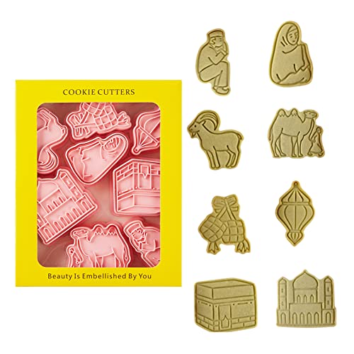 Eid Mubarak Cookie Cutters with Plunger Stamps Set 8 PCS Ramadan Islamic Muslim Biscuit Mold for Baking Mosque Lantern Camel Moon