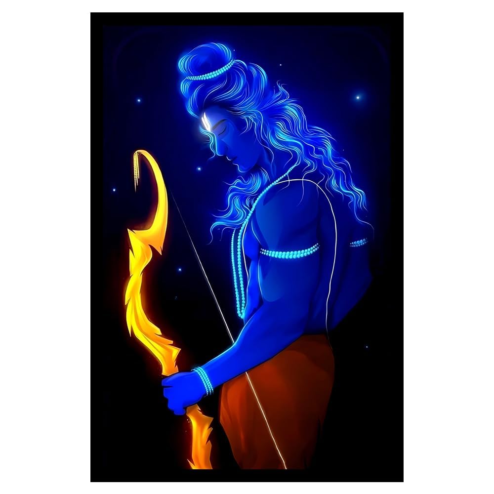 Cadre Lord Shree Ram bleu or 25,4x38,1 cm tableau de dévotion aux finitions prestigieuses
