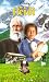 Heidi [VHS]