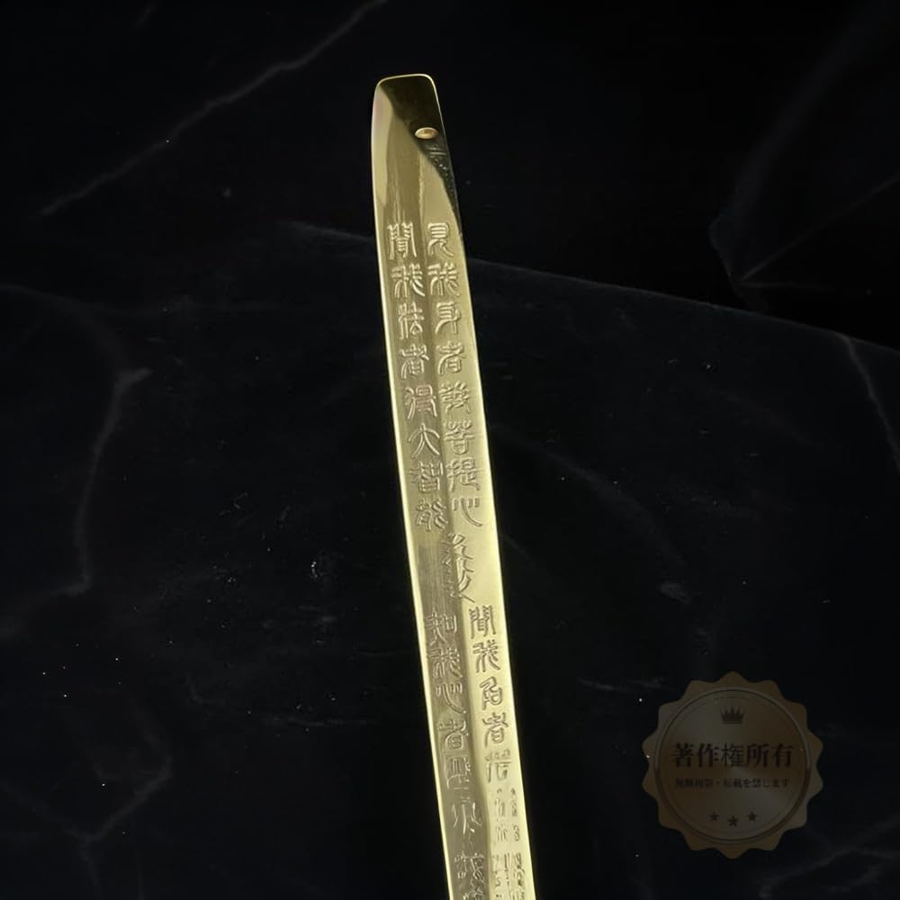 Amazon｜Zxyler 不動明王 三鈷剣 密教法具 真鍮製 倶利伽羅剣 金剛剣