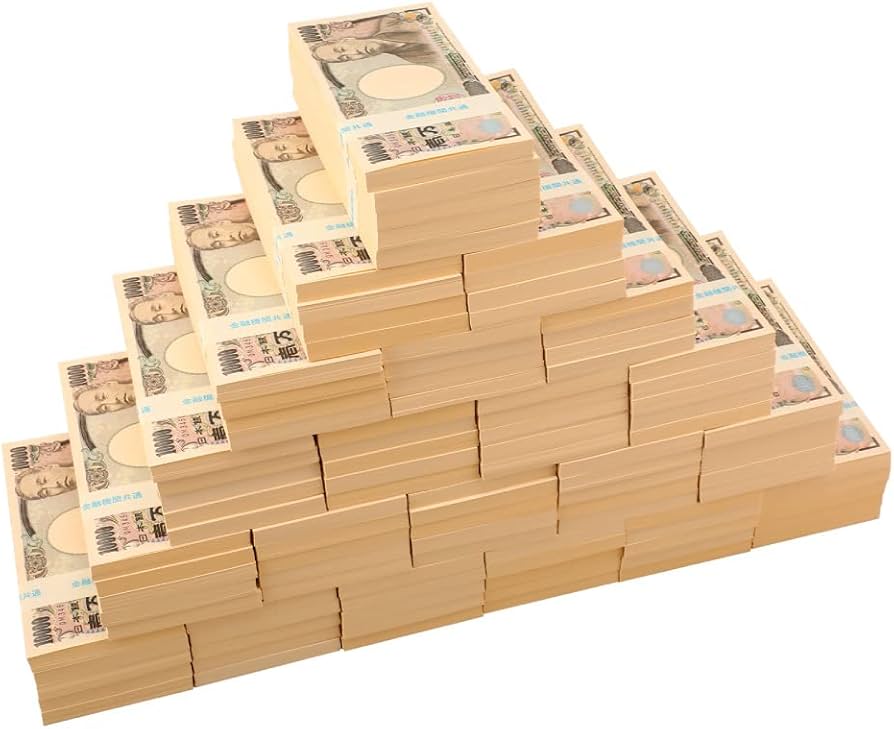 Amazon.co.jp: 1億円 札束 レプリカ ダミー 100万円札束 ダミー札束 インテリア 置物 オブジェ 家具 お札 お金 財布の中に入れて金運アップ 財運アップ 風水 1億円 お札 お金 呼び寄せ方法 金運アップ 最強 一億円 一万円 1万円 お札 リアル (金融機関共通) : おもちゃ