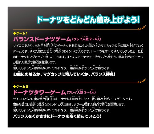 最安値 川井 フルハウス うさぎ ハウス 木製 の価格比較