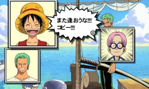 Amazon ワンピース Romance Dawn 冒険の夜明け 3ds ゲーム