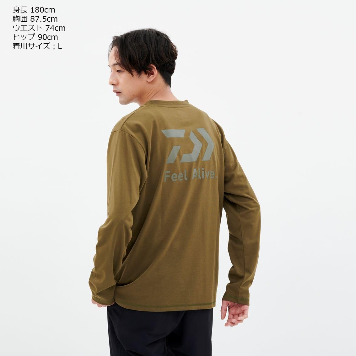 Amazon.co.jp: ダイワ(DAIWA) クリーンオーシャンFeelAlive.ロングT