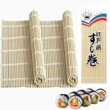 JapanBargain, Set of 2 Bamboo Sushi Rolling Mats, 9.5 Inch Square Sushi Rollers, Natural Sushi Making Mat for Home or Restaurant, Sushi Maker Kit