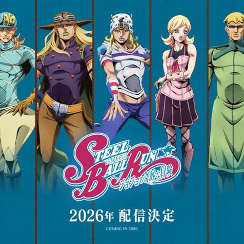 Page de couverture de 「スティール・ボール・ラン ジョジョの奇妙な冒険」坂田将吾、阿座上洋平、石川界人らがメインキャストに!ティザーPV公開 | アニメ!アニメ!