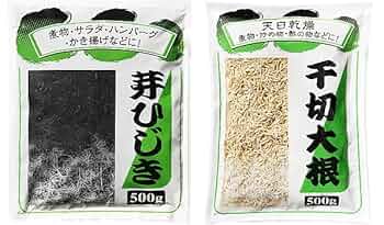 Amazon | 切り干し大根 天日乾燥 500g 芽ひじき 500g セット