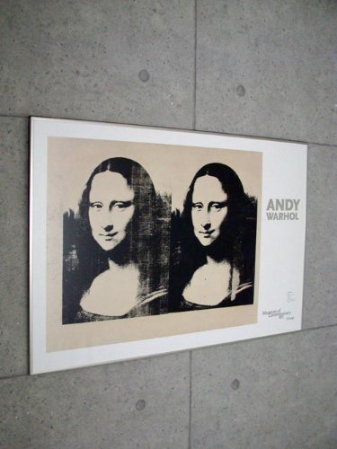 Amazon.co.jp: ポスター アンディ ウォーホル MonaLisa シカゴ美術館 