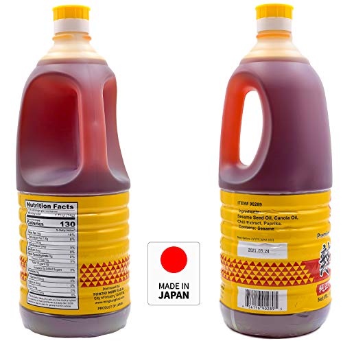 Tetsujin Sesame Chili Oil Japanese - 3.63 Lbs (58.20 Oz) Family Size - Rich & Aromatic Hot Sesame Oil Japanese Layu Chili Oil - Real Rayu Chili Oil