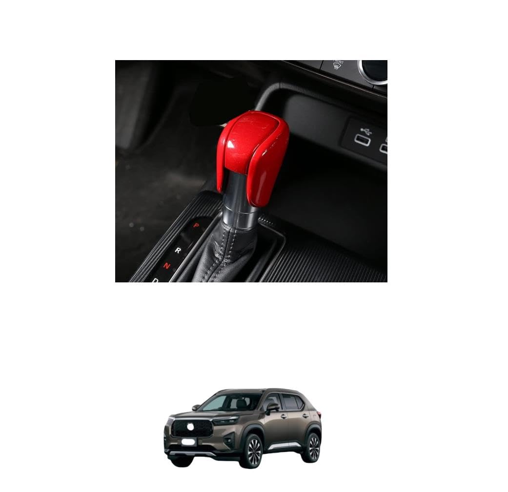 Amazon | 【Image Cool 】新型For WR-V DG5 X Z Z+ パーツ