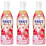 アサヒ飲料 カルピス 甘熟いちご 470ml×3本 [希釈用]