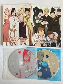 Amazon.co.jp: NARUTO ナルト 疾風伝 木ノ葉秘伝 祝言日和 全2巻