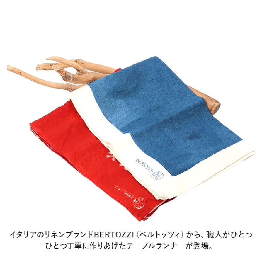 テーブル用品 BERTOZZI テーブル用品 BERTOZZI Bertozzi Linen Collection