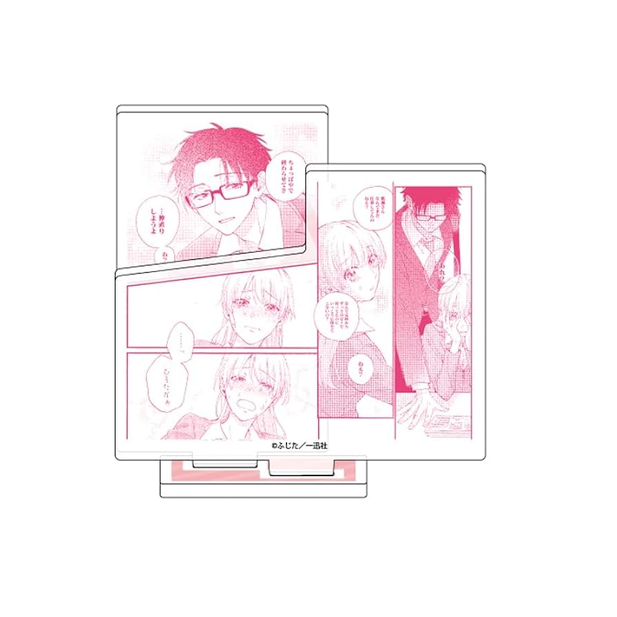 ヲタクに恋は難しい　アクリルスタンド 成海 宏嵩 ヲタクに恋は難しい » ヲタクに恋は難しい アクリルスタンド 宏