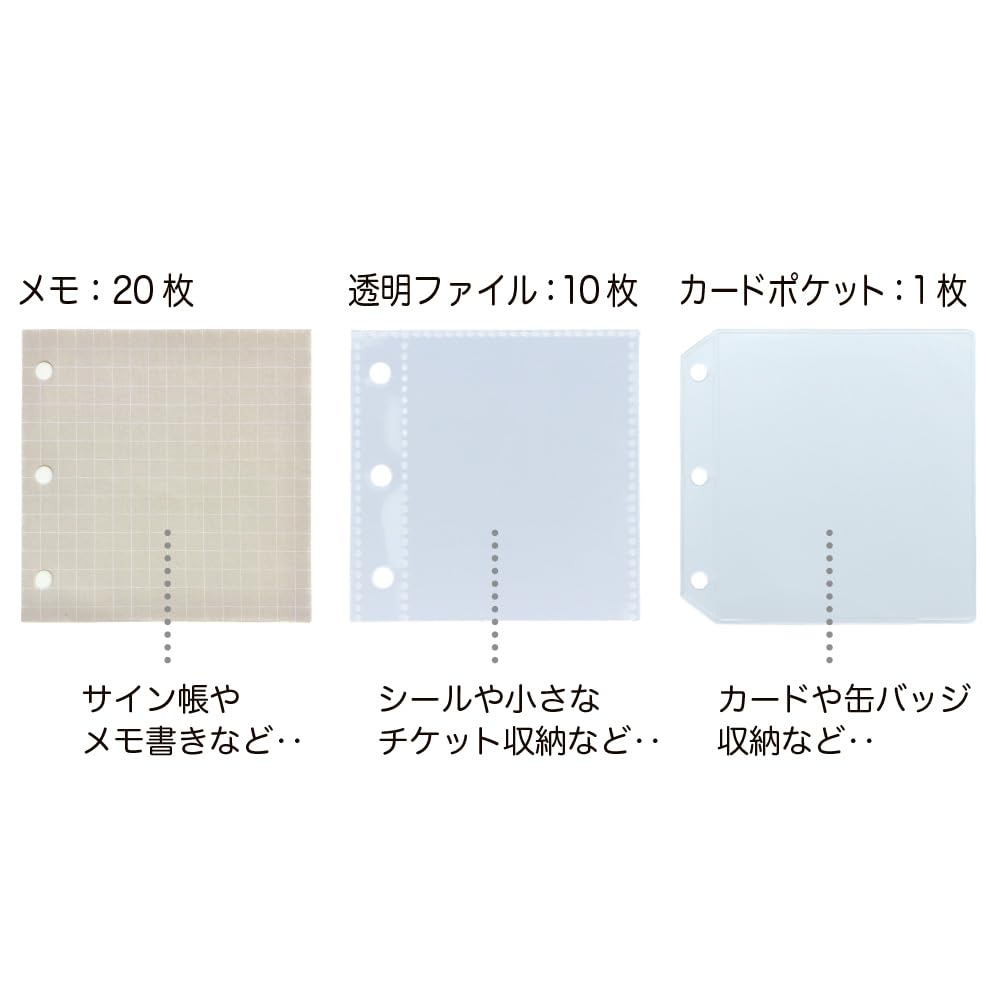 Amazon | サンスター文具(Sun-Star Stationery) バインダー ミニ