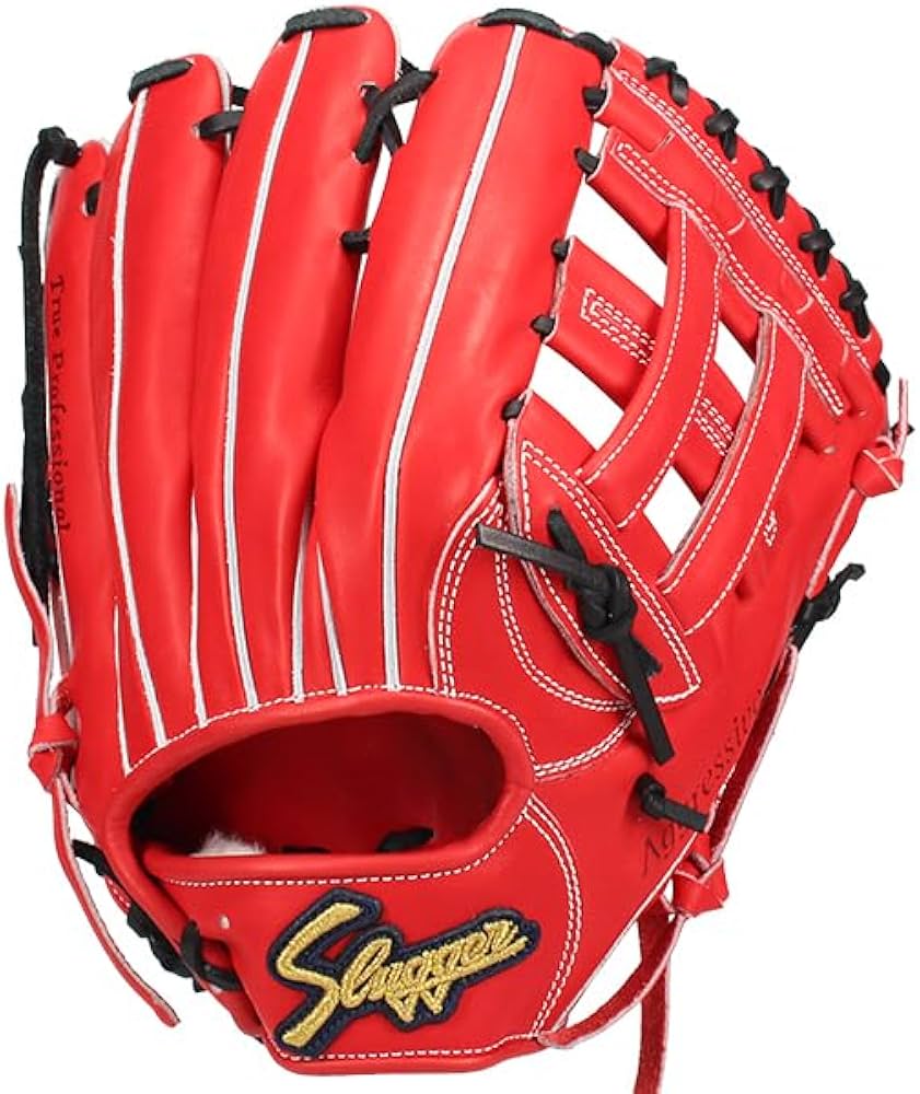 スラッガー 型抜群 即戦力 硬式 外野手用 グローブ Amazon | 野球 久保田スラッガー 硬式グローブ グラブ 硬式 一般