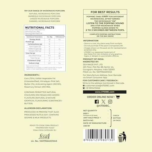 Image of 4700BC Popcorn, Microwave Bag, Butter, 255g(Pack of 6)