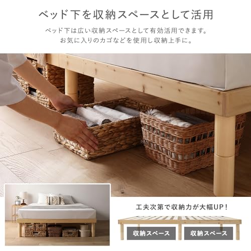 RASIK(ラシク) NOORA ノーラ の商品画像 3