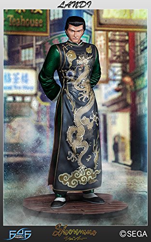 Amazon | シェンムー/藍帝 蒼龍 スタチュー | フィギュア・ドール 通販