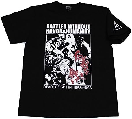 Amazon ノルソルマニア Norusorumania 仁義なき戦い 半袖 Tシャツ 広島死闘篇 ブラック Tシャツ カットソー 通販