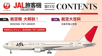 51Z73Pin3aL._AC_UF350,