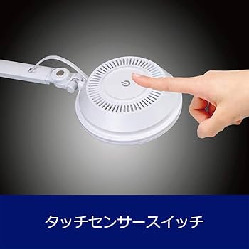 Amazon | ジェントス LEDデスクライト ルミサス R105 【明るさ