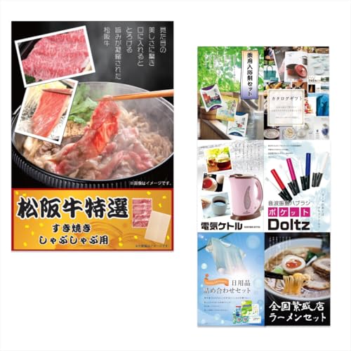 񎟉 ii ㋍380giĂ/Ԃԁj܂7_ژ^ A3plA4plt  rS Cxgp LȂ