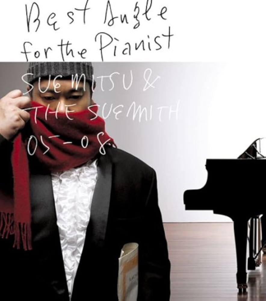 Amazon.co.jp: Best Angle for the Pianist-SUEMITSU&THE