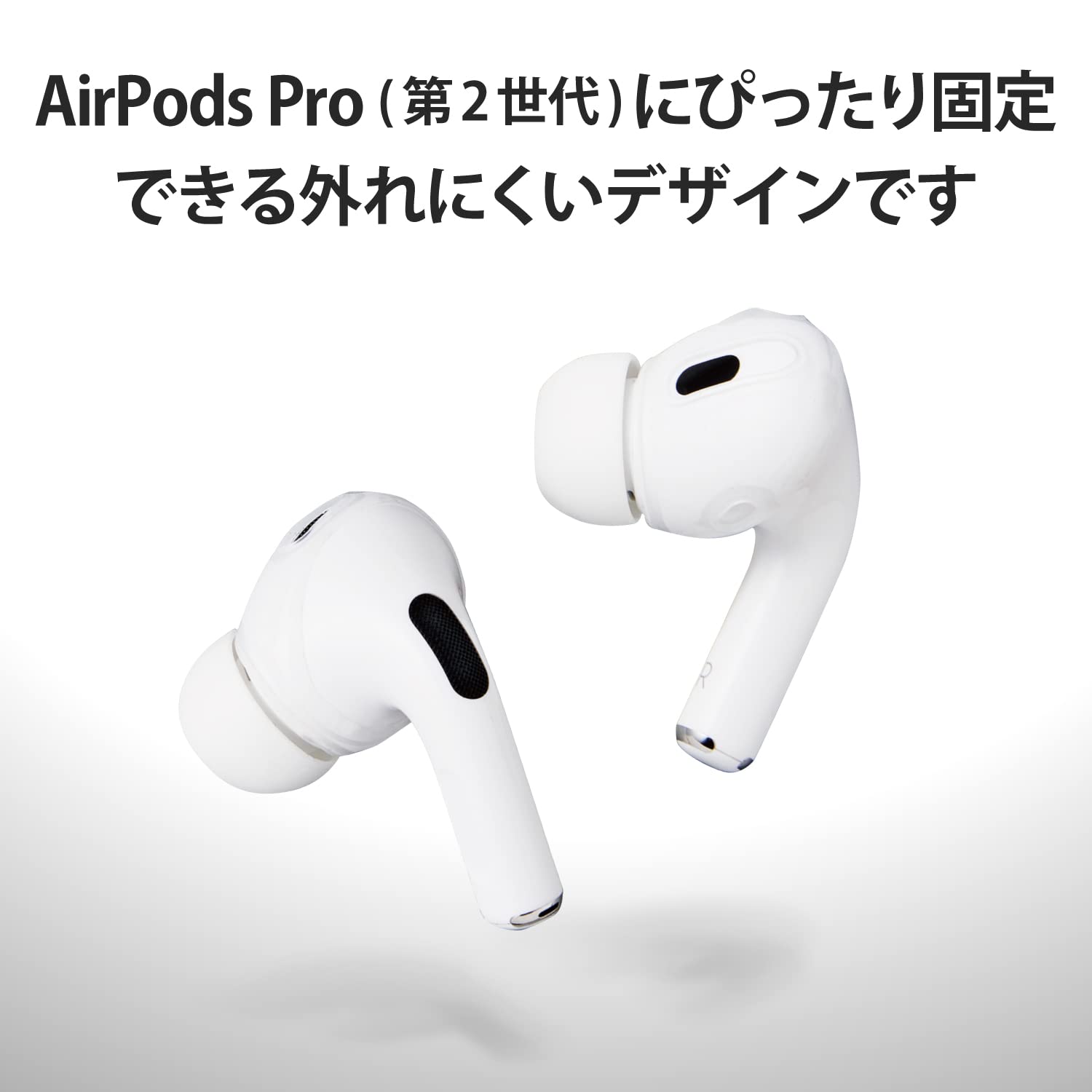 Amazon | エレコム AirPods Pro 2 第2世代 / 第1世代 2022年/2019年 用 